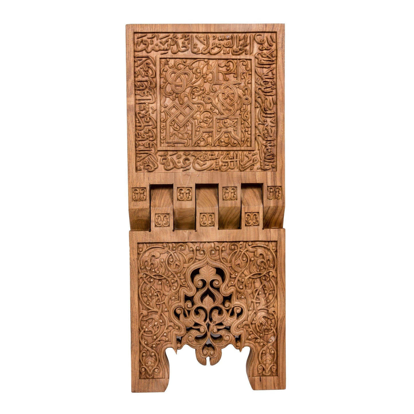Rehal - Chip Carving - 30cm Length x 70cm Height - Ayatul Kursi - Mahajati